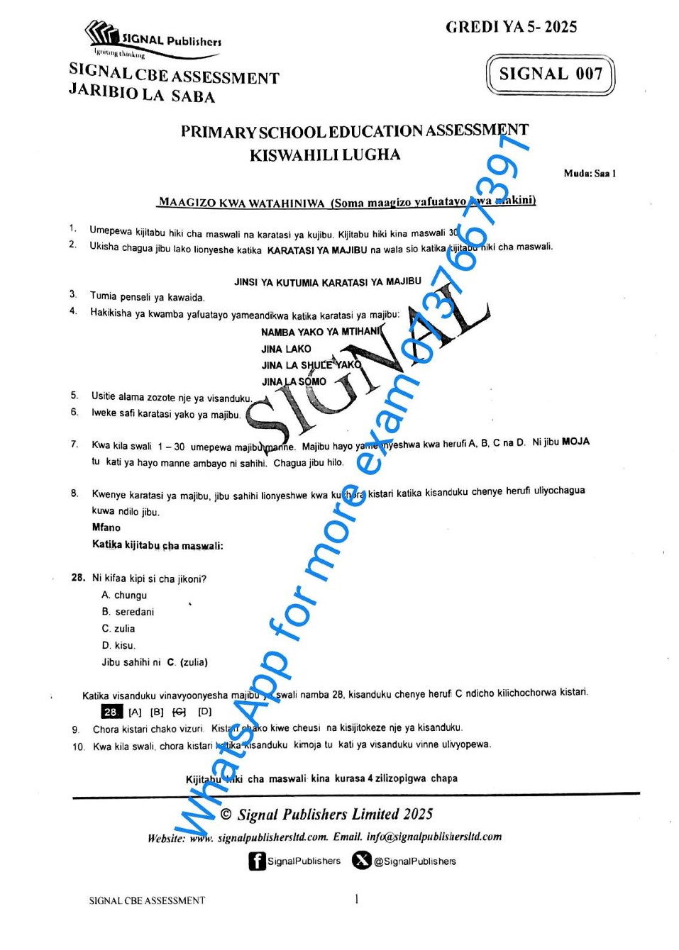 No preview available